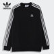 男子运动休闲卫衣套头衫 Adidas 新款 三叶草 GN3487 阿迪达斯正品