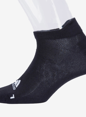 Adidas/阿迪达斯正品 男袜女袜新款运动休闲透气短筒袜子S96261