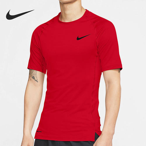 Nike/耐克正品休闲男子时尚潮流运动健身训练短袖 BV5632-657