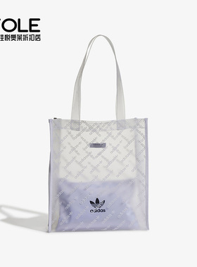 Adidas/阿迪达斯正品三叶草新款休闲男女单肩包斜跨包HS5005