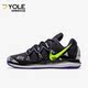 耐克正品 X男子运动网球鞋 Air Nike Zoom Vapor BQ5952 002