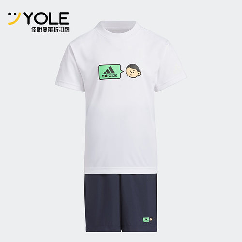 阿迪达斯2件大童运动套装