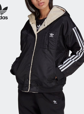 Adidas/阿迪达斯正品三叶草女子连帽两面穿休闲运动外套 H39019