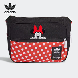 三叶草MINNIE SLING 阿迪达斯正品 Adidas B小童休闲运动包GN3228