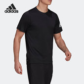 Adidas T恤GU2771 男子圆领运动健身短袖 阿迪达斯正品 夏季