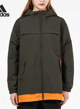 Adidas/阿迪达斯正品新款女子春秋连帽中长款夹克外套H09694