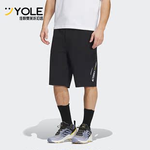 Adidas NATGEO SHORTS户外男子运动短裤 IC1998 阿迪达斯正品