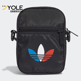 BAG Adidas 男女运动包GN5463 FEST TRICOL 阿迪达斯正品 三叶草