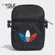 BAG Adidas 男女运动包GN5463 TRICOL FEST 阿迪达斯正品 三叶草