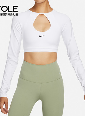 Nike/耐克正品中强度支撑女子内衣式运动长袖T恤FB4103-100