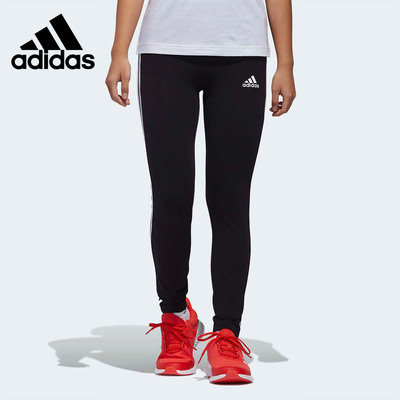 Adidas/阿迪达斯正品秋季新款大童紧身舒适训练休闲运动裤 BP8628