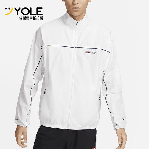 耐克正品男子运动夹克