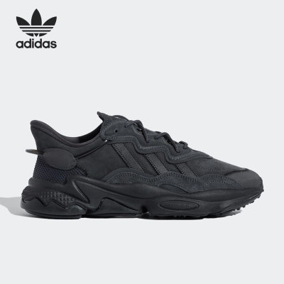 Adidas/阿迪达斯正品三叶草男女运动缓震跑步老爹鞋GY9926