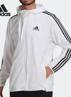 Adidas/阿迪达斯正品新款男子运动时尚休闲连帽夹克H14625