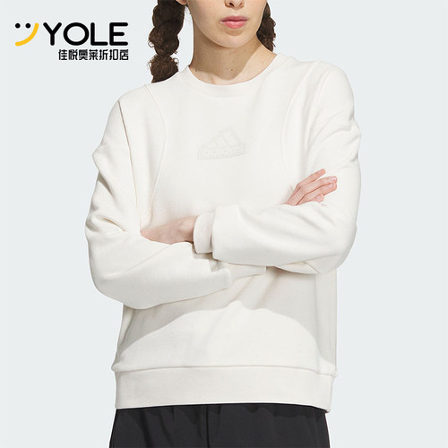 Adidas/阿迪达斯女子圆领卫衣