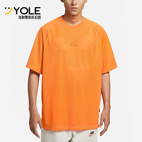 Nike/耐克正品夏季男子Oversize风运动时尚透气短袖T恤DX0157-885