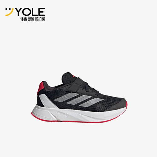 Adidas/阿迪达斯正品新款儿童运动透气低帮跑步鞋IG2483