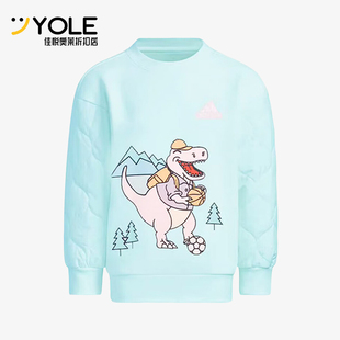 Adidas/阿迪达斯正品新款小童印花加绒保暖休闲卫衣IQ1336