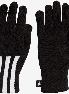 Adidas/阿迪达斯正品 3S GLOVES CONDU 男女训练运动手套 FS9025