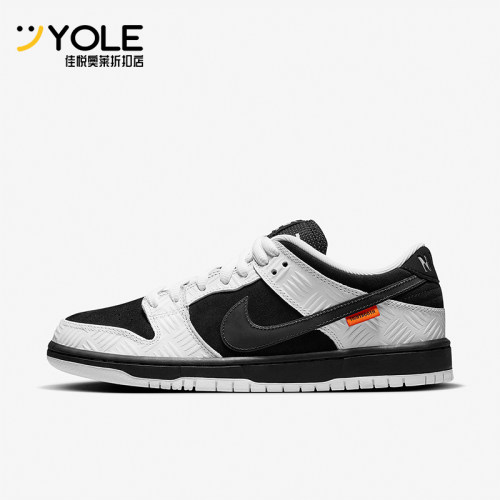 Nike/耐克男女复古板鞋