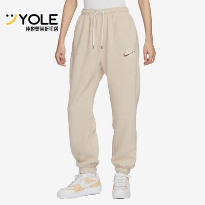 耐克女子休闲透气束脚运动长裤