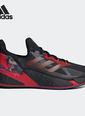 Adidas/阿迪达斯正品X9000L4 M男女运动休闲舒适网面跑步鞋GZ8987