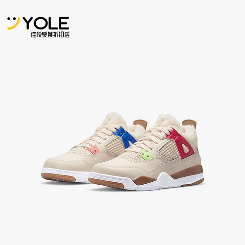 耐克复刻大童运动童鞋