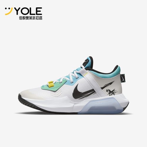 Nike/耐克正品大童跑步鞋