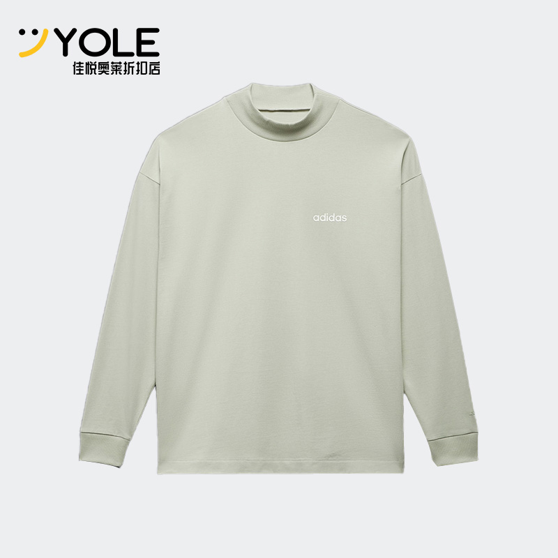 阿迪达斯男女运动卫衣