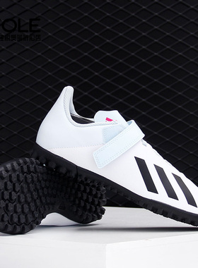 Adidas/阿迪达斯正品X 19.4 H&L 碎钉 J儿童训练足球鞋 FW1065