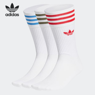 新款 Adidas 三叶草夏季 男女休闲运动袜子 阿迪达斯正品 GN3075