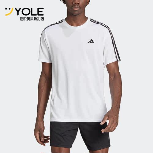 阿迪达斯男子运动短袖