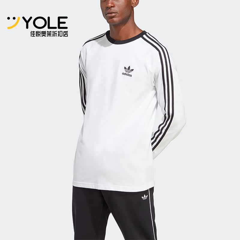 阿迪达斯男子夏运动长袖T恤