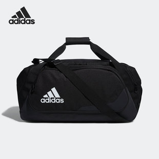 Adidas 大容量健身背包运动拎包挎包H64792 新款 阿迪达斯正品