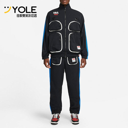 Nike/耐克正品Track Suit 男子篮球运动时尚套装CZ4699-010