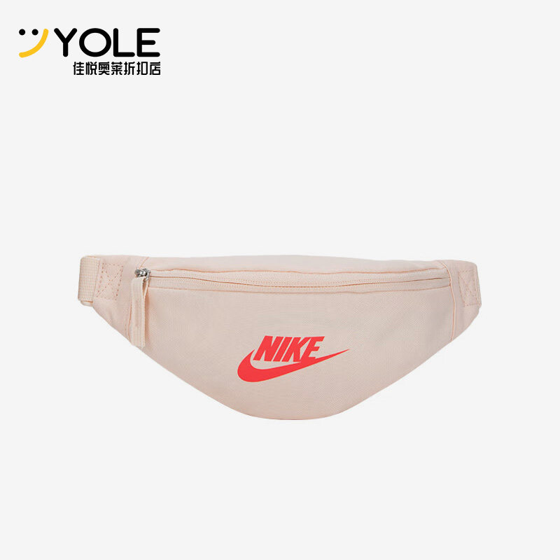 Nike/耐克正品秋季男女户外出行旅游时尚单肩腰包DB0488-838