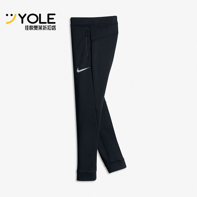 Nike/耐克正品 夏季新款大童保暖训练休闲运动长裤803931-010,童装/婴儿装/亲子装,裤子,淘宝优惠券,粉丝福利购,淘宝优惠卷