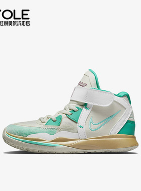 Nike/耐克正品Kyrie lnfinity GS女子大童篮球鞋DD0332-002