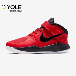 HUSTLE BV2951 Nike TEAM 大童运动童鞋 9FLYEASE 耐克正品