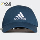 阿迪达斯正品 COT 男女通用 Adidas BBALL CAP 遮阳帽帽子 GM6273