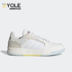 阿迪达斯正品 Neo ENTRAP女子时尚 Adidas 低帮休闲耐磨板鞋 EH1298