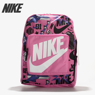 新款 Nike 秋季 双肩包男女童书包学生背包BA5995 耐克正品 610