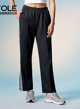 Adidas/阿迪达斯正品三叶草女士经典复古休闲运动长裤JI7539