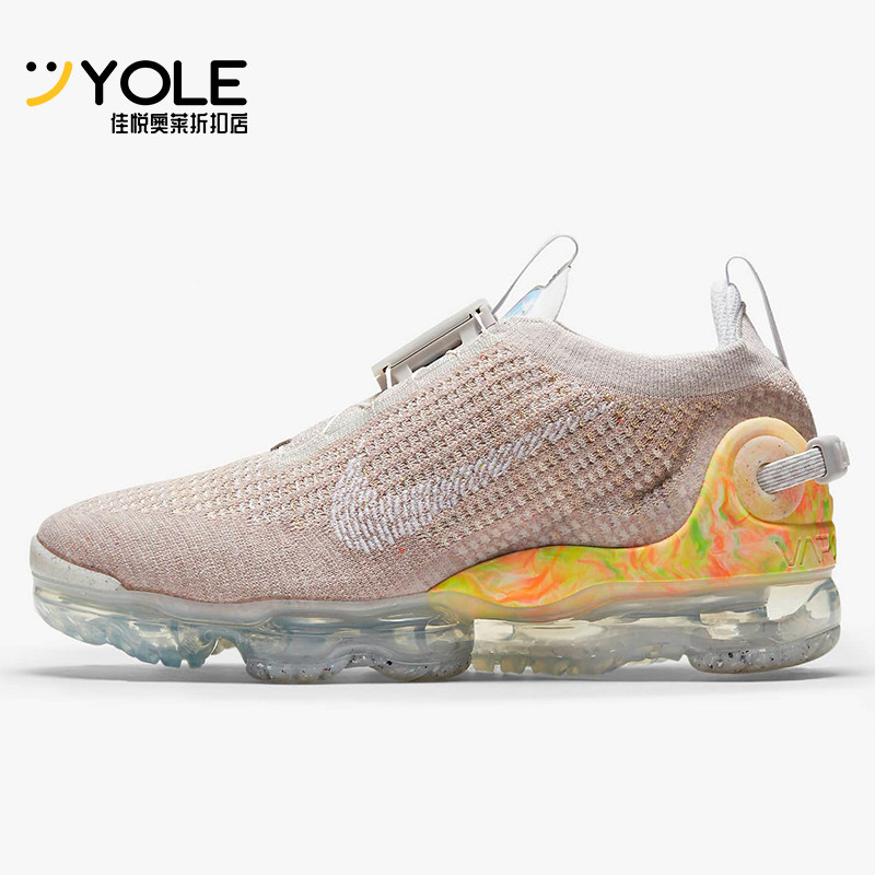 Nike/耐克正品 AIR VAPORMAX 男女气垫飞线透气运动跑步鞋CW1765