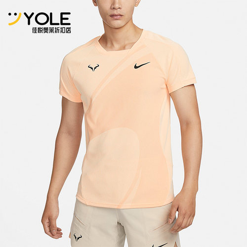 Nike/耐克正品纳达尔DRI-FIT ADV男子网球运动短袖DV2878-801