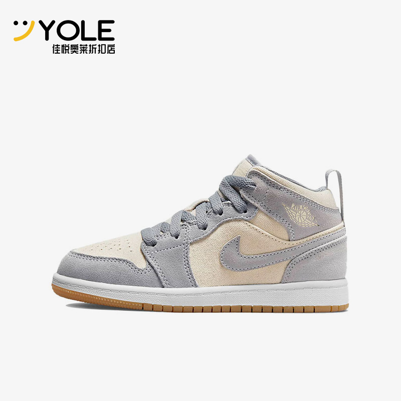 耐克正品大童运动休闲鞋