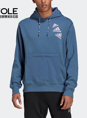Adidas/阿迪达斯正品M Q4 BL HD 情侣款加绒运动卫衣HL9382