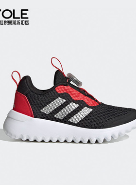 Adidas/阿迪达斯正品夏季新款儿童透气运动跑步鞋HP2501