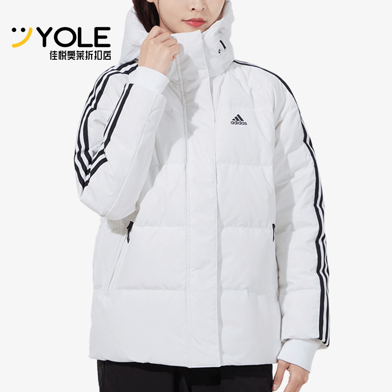 Adidas/阿迪达斯正品休闲女子时尚潮流运动保暖羽绒服 HA1176
