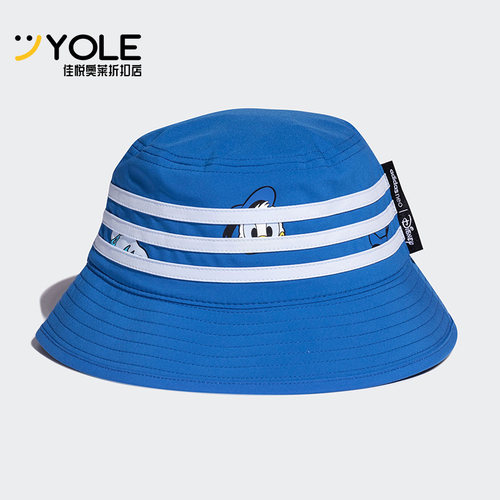 阿迪达斯夏季男女唐老鸭运动帽